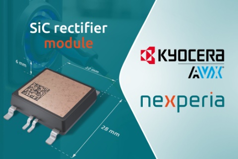 Nexperia與KYOCERA AVX Salzburg合作為功率應(yīng)用生產(chǎn)650 V碳化硅整流二極管模塊